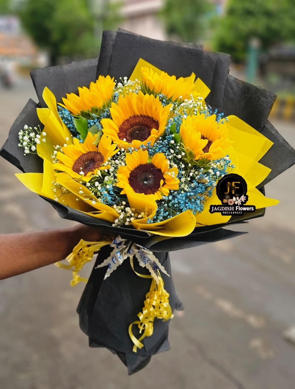 Sunflower Bouquet